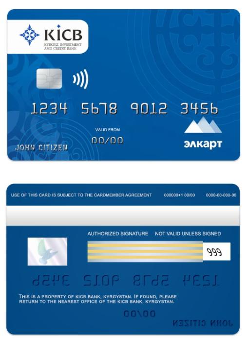 Kyrgystan KICB Bank Elcard card